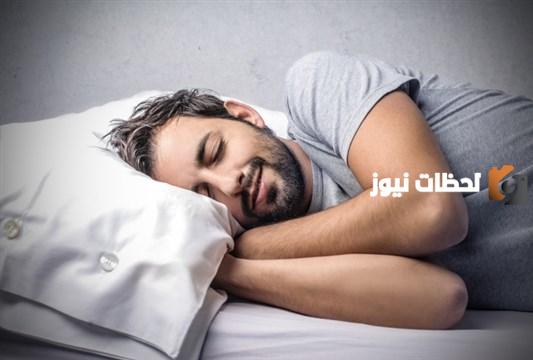 ما تفسير اسم فاروق في المنام للعزباء؟