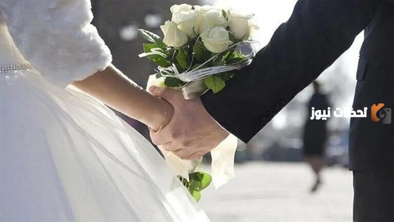 ما تفسير حلم أني عروس وأنا عزباء؟ لابن سيرين