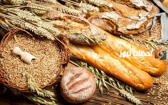 ما تفسير حلم بيع الخبز في المنام؟