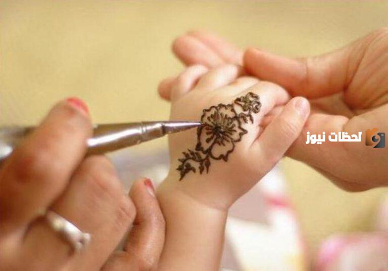 ما تفسير حلم وضع الحناء للطفل؟