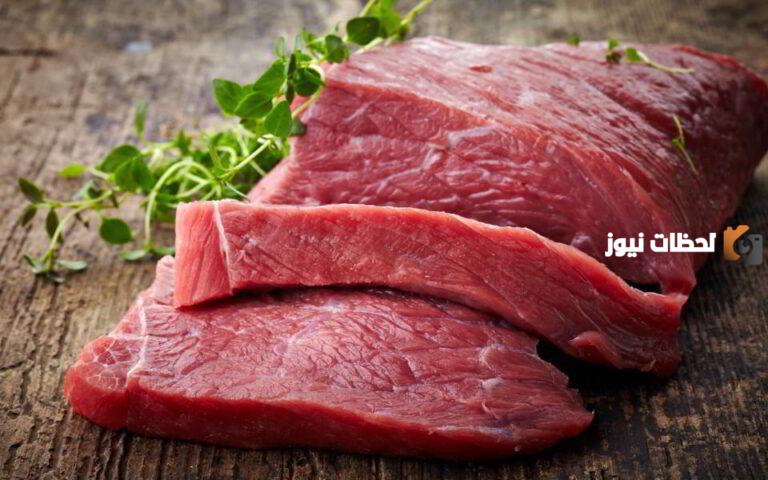 ما تفسير رؤية أخذ اللحم النيء في المنام للرجل؟ لابن سيرين