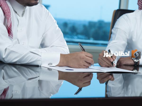 تقرير مقيم من أبشر أعمال