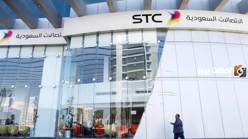 تقسيط الاجهزة اس تي سي 1447 ما هي برامجه وشروطه وكيف اتاكد من توافر الاجهزة في فروع STC؟