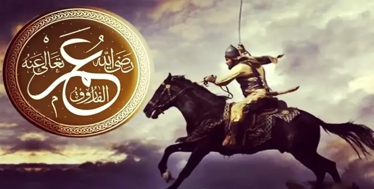 تم اختيار الخليفة عمر بن الخطاب-رضي الله عنه- للخلافة بعد التشاور فيما بين الصحابة