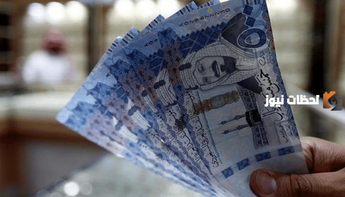 تمويل شخصي بدون تحويل راتب قرض بقيمة 50 الف بدون كفيل