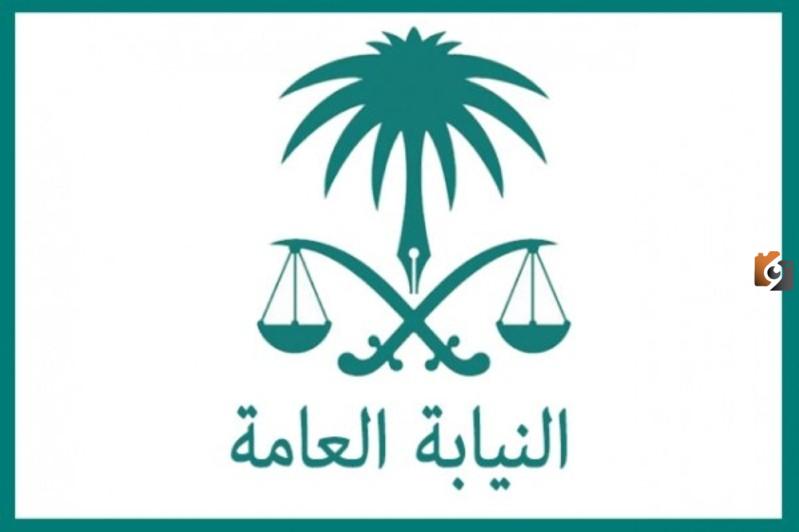 تنبيه للممارسين الصحيين بالدولة ضمن خطة النيابة العامة