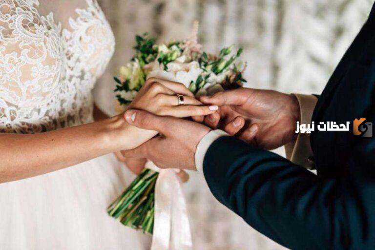 كلام تهنئة زواج للعريس قوية 2025 عبارات تهنئة زواج للعريس