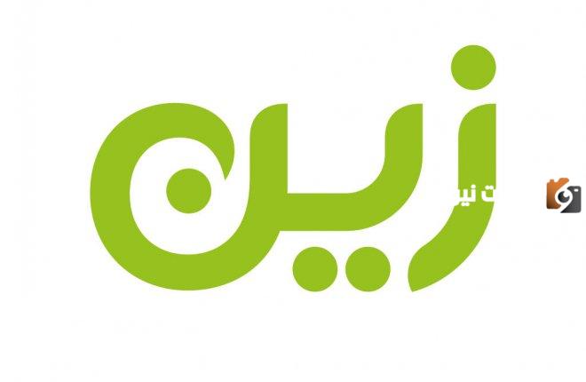 تواصل زين 1447 طرق التواصل والتحدث مع خدمة العملاء وتقديم شكوى أو طرح استفسار