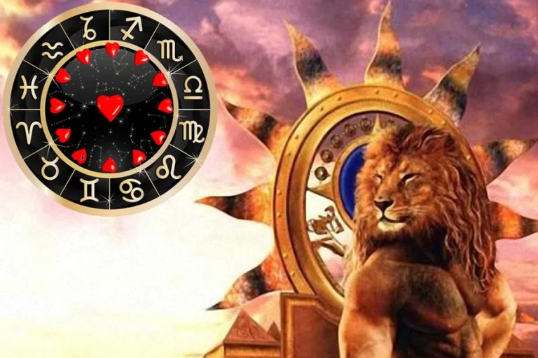 توافق برج الأسد في الحب والزواج مع باقي الأبراج