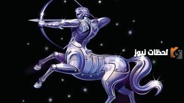 توافق برج القوس في العمل 2025 وظائف مناسبة لبرج القوس