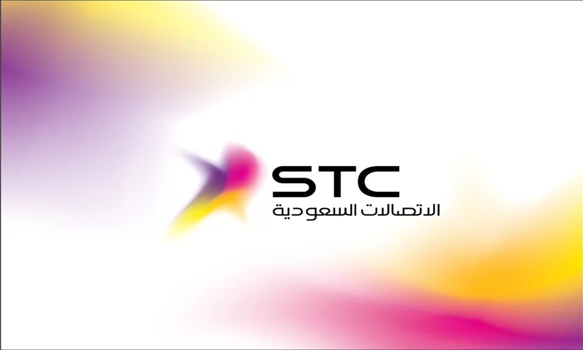 طريقة استخراج شريحة بدل فاقد من الخدمة الذاتية 1447 سوا stc