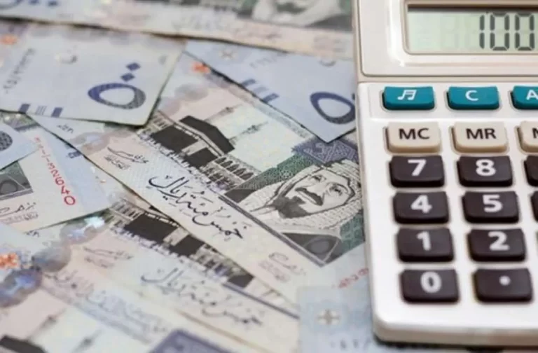 توضيح طريقة احتساب الراتب التقاعدي للمعلمين 1447 وشروط الراتب التقاعدي