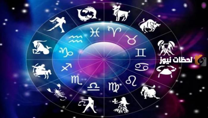 توقعات الأبراج عبير فؤاد لعام