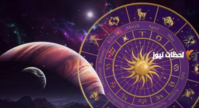 توقعات الأبراج في الحب والزواج 2025 حظوظ الأبراج عاطفياً