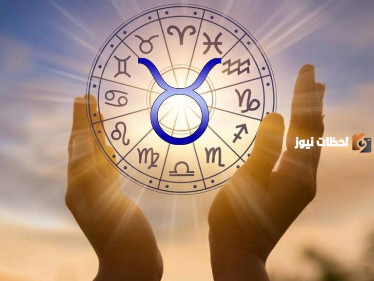 توقعات برج الثور لشهر أكتوبر 2025 برج الثور هذا الشهر