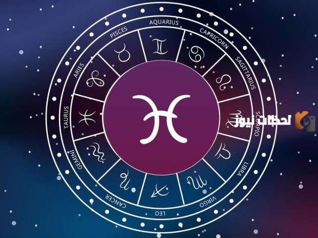 حظك اليوم | توقعات برج الجدي اليوم الثلاثاء 10 أكتوبر