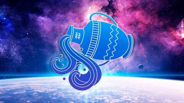 توقعات برج الدلو 2025 في الحب والزواج