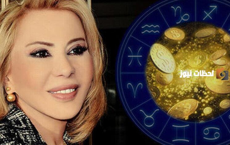 توقعات برج السرطان ماغي فرح 2025 بين جيد وسيء