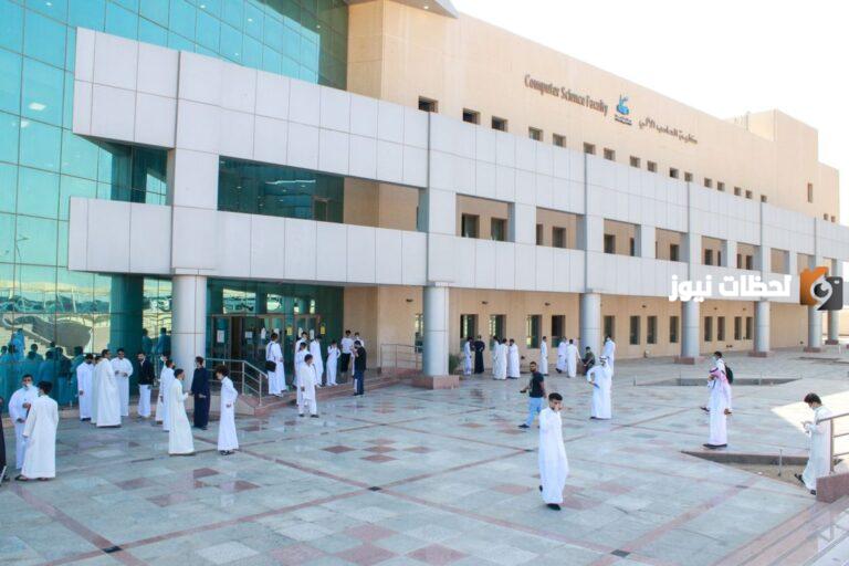 عاجل: القبول متاح الآن في برامح الدراسات العليا بجامعة جدة 1447
