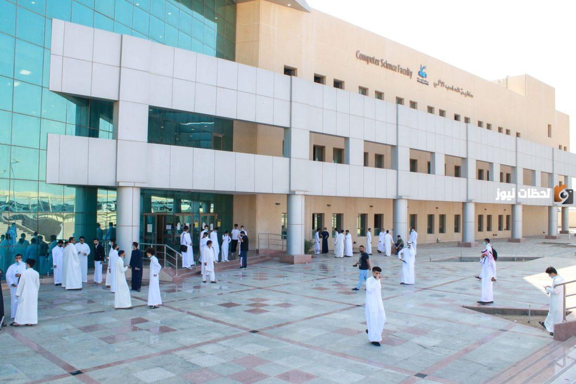 عاجل: القبول متاح الآن في برامح الدراسات العليا بجامعة جدة 1447
