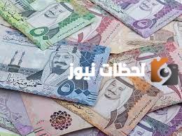 جدول مواعيد صرف الرواتب لشهر أكتوبر