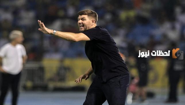 جيرارد يُعمق جراح الأهلي السعودي أكثر فأكث