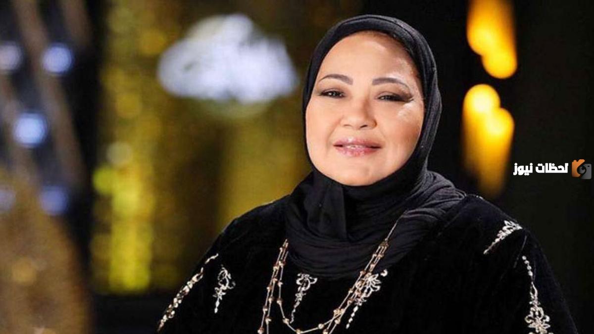 حقيقة وفاة الفنانة انتصار الشراح.. ما هي أبرز أعمالها؟