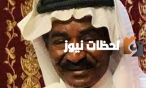 التفاصيل كاملة “حقيقة وفاة المعلق سلطان العبد الله”