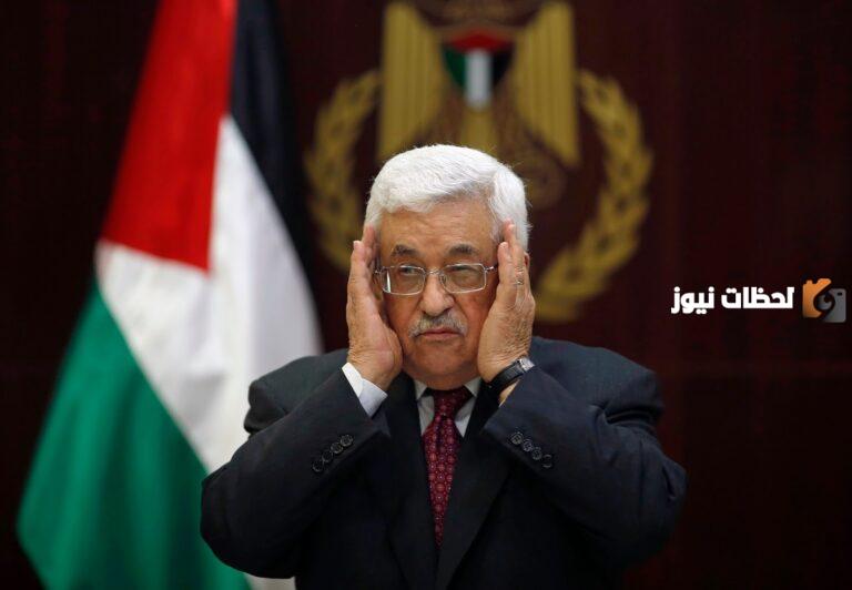 حقيقة وفاة محمود عباس الرئيس الفلسطيني هل مات أبو مازن؟