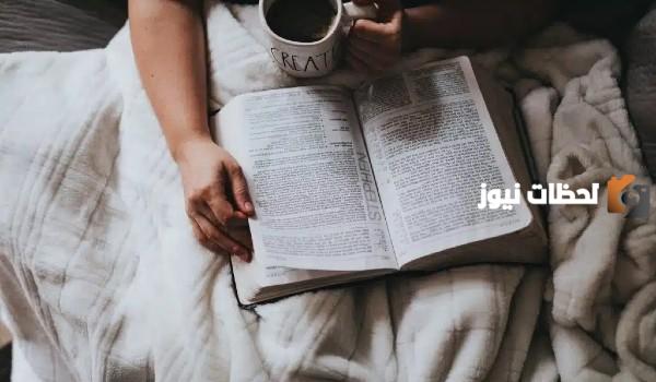 حكايات قبل النوم للكبار