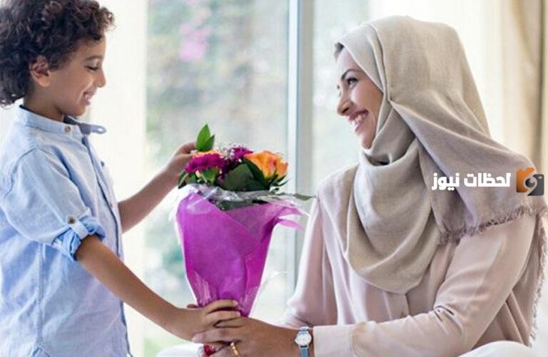 حكم الاحتفال بعيد الأم الإسلام سؤال وجواب