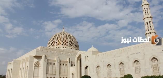 حكم التبرع في المساجد