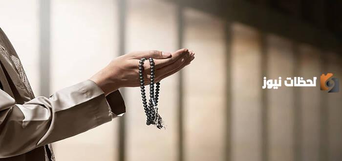 حكم طلب هداية التوفيق من غير الله