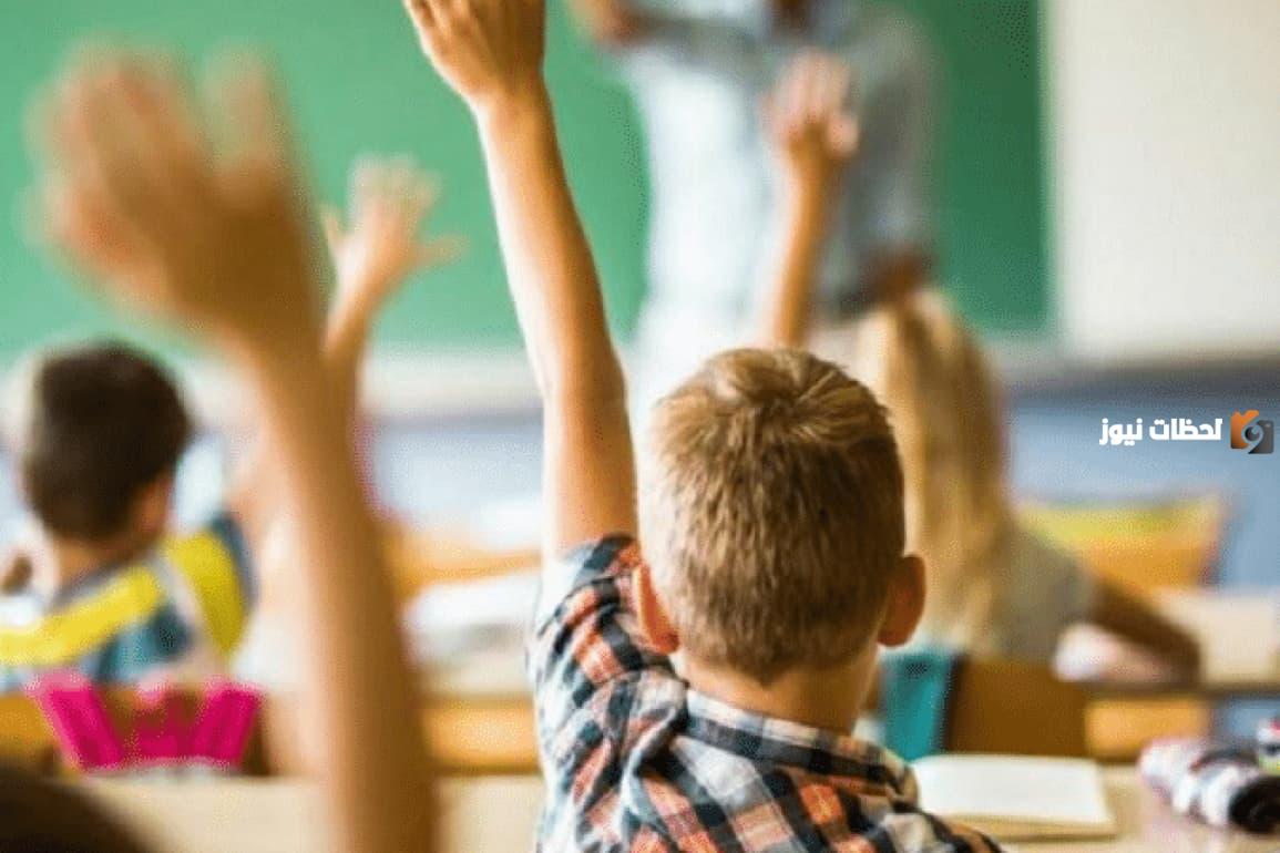 حوار حول قيمة التحلي بالنظام داخل المدرسة