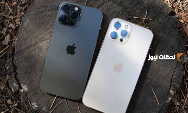 فرصة رائعة .. خصم كبير على جهاز IPhone 13 pro في نون السعودية والتقسيط بدون فوائد