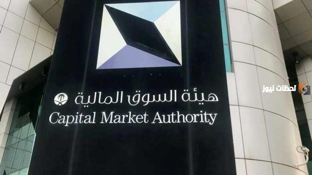 خطوات التقديم في برنامج تهيئة حملة الدبلوم