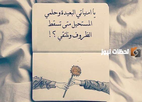 خواطر مميزة
