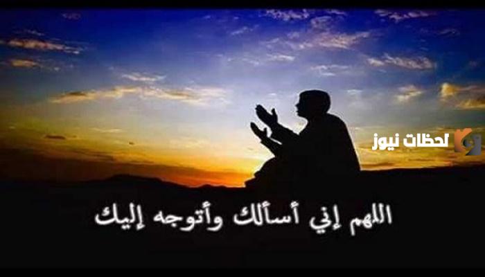 دعاء التوسل المقدسي كامل مكتوب