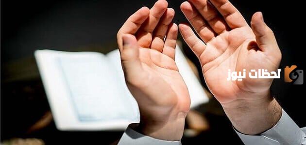 دعاء الخروج من المنزل للسفر 20 دعاء لمن ينوي السفر