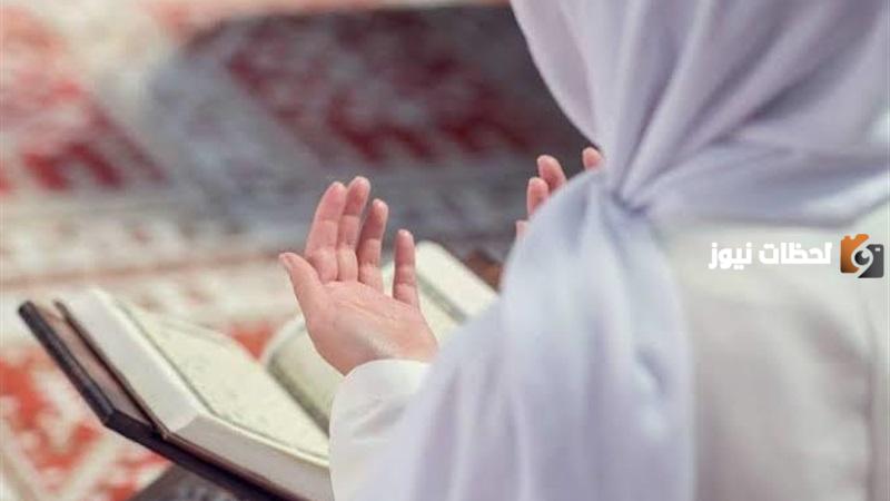 دعاء السفر لصديقتي