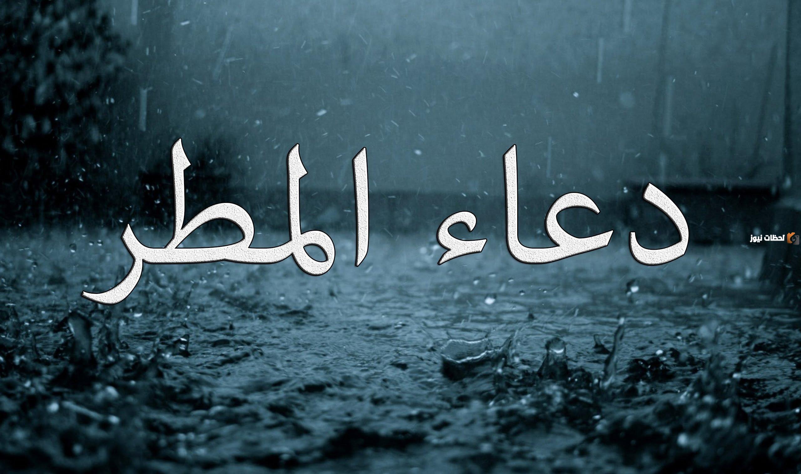 دعاء للميت في قبره مستجاب 1447 اقوي دعاء لِلْمَيِّتِ مؤثر جدا قصير