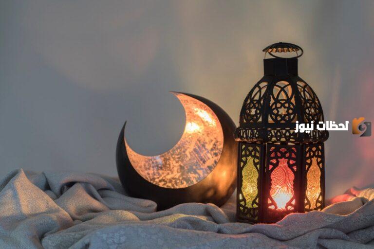 دعاء اليوم الرابع والعشرون من رمضان مكتوب 1447 ادعية يوم 24 رمضان