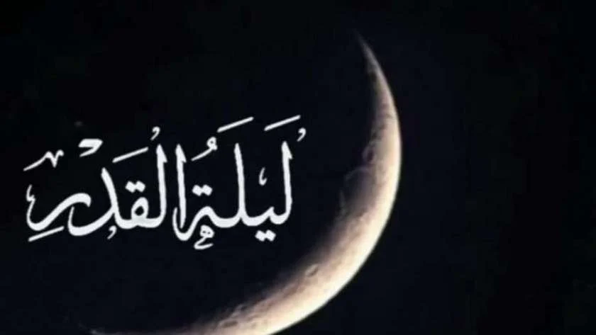 دعاء لصديقتي في العشر الاواخر من رمضان 18 دعاء جميل لصديقتي