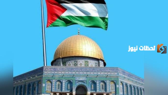 دعاء لفلسطين