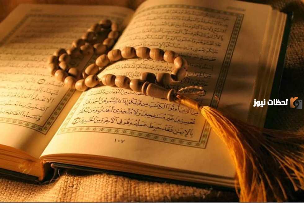 دعاء ليوم الجمعه قصير