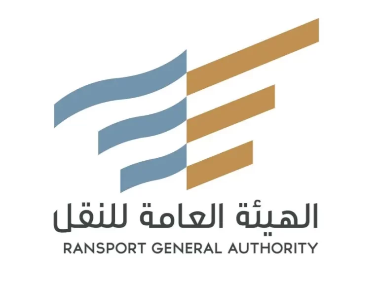 دعم توصيل الطلبات 1447 طريقة الحصول عليه وشروط الاستفادة منه وتأثيره على حساب المواطن
