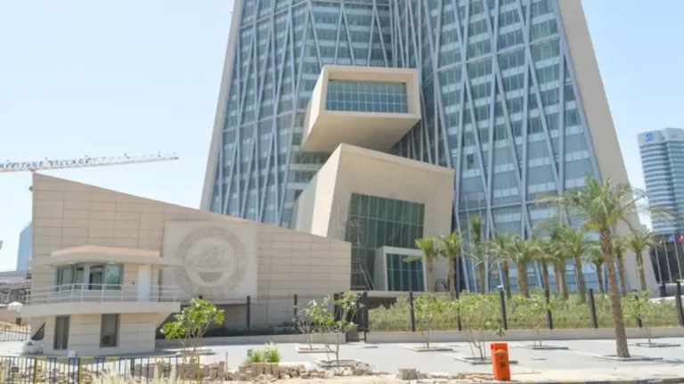 رابط تحميل قوانين البنك المركزي الكويتي 2025 pdf