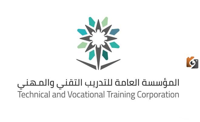 رابط تسجيل وتقديم الكلية التقنية بوابة قبولي
