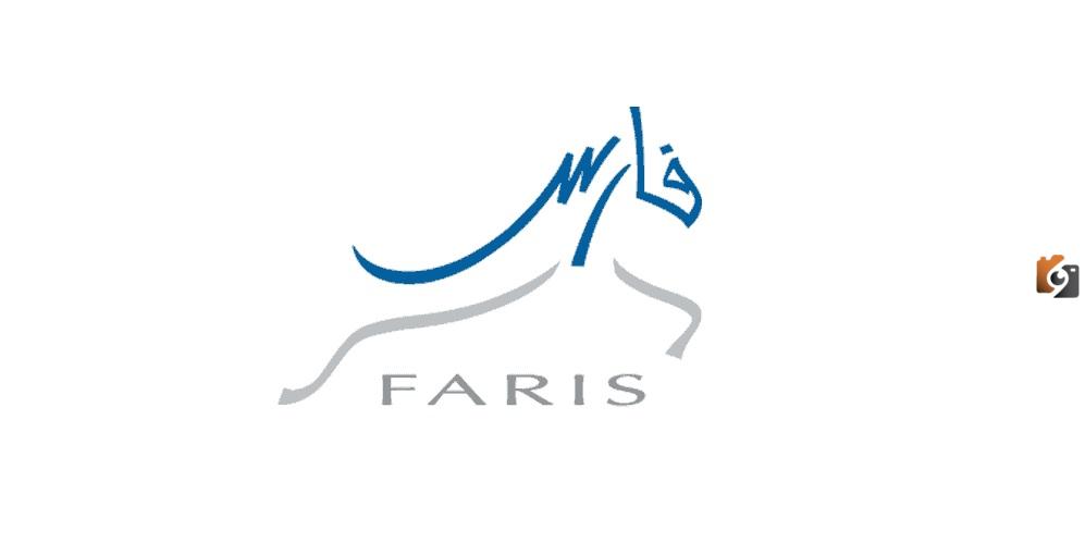 رابط فارس الجديد 1447 تسجيل الدخول الخدمة الذاتية بالخطوات الصحيحة