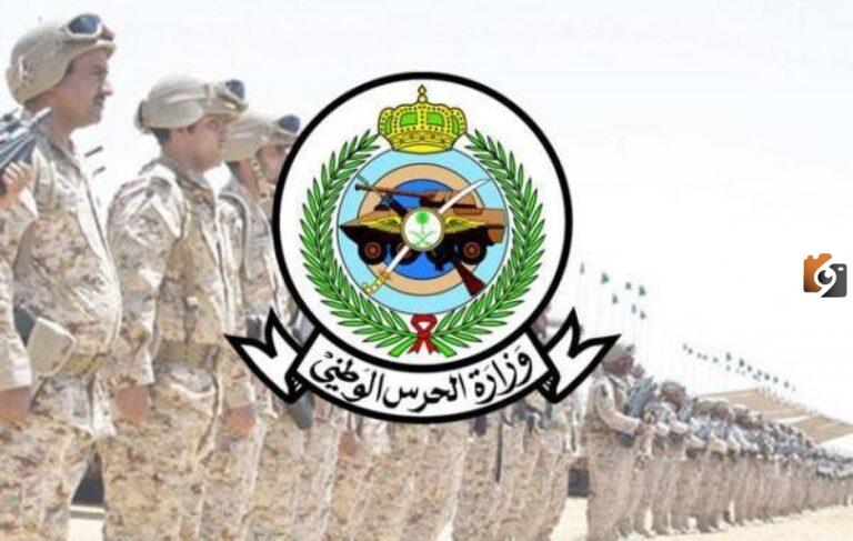 راتب رقيب اول 1447 في السعودية مع البدلات في المباحث